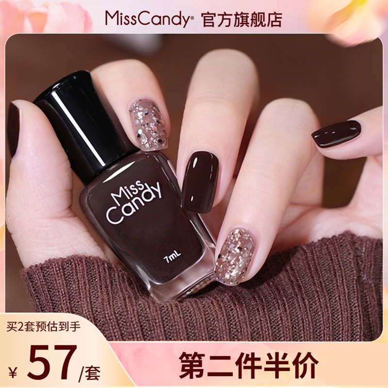 健康无刺鼻气味，可撕拉卸甲，持久7-14天