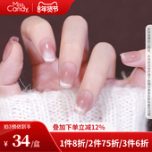MissCandy纯手工定制穿戴甲2026年新款 秋冬高级感美甲贴片中长款
