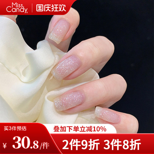 健康指甲油15ml免烤持久快干可撕