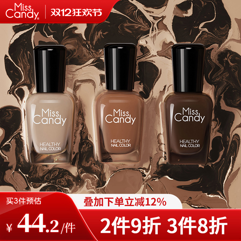 健康甲油免烤快干指甲油