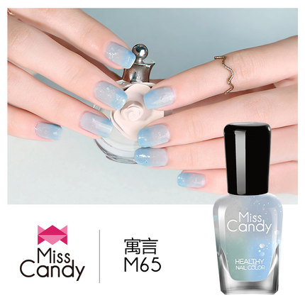 Miss Candy健康指彩可剥无毒变色指甲油持久渐变色光变温变 第3季