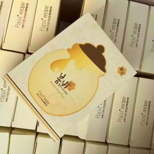 韩国蜂胶保湿孕妇可用面膜贴