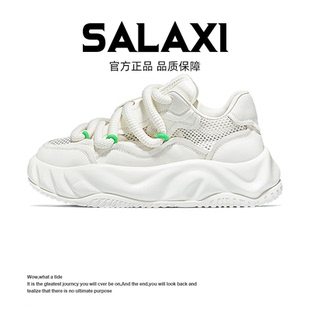 潮男女鞋 Salaxi莎萊茜新款 休閑老爹鞋 厚底增高情侶款 夏季 透氣時尚