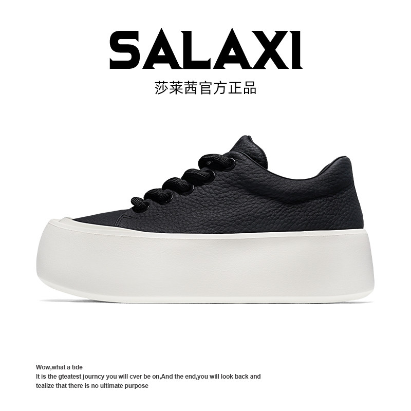 SALAXI夏季老爹鞋欧美透气舒适
