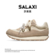SALAXI莎莱茜复古阿甘鞋 德训鞋 男女款 情侣百搭轻便厚底休闲运动鞋