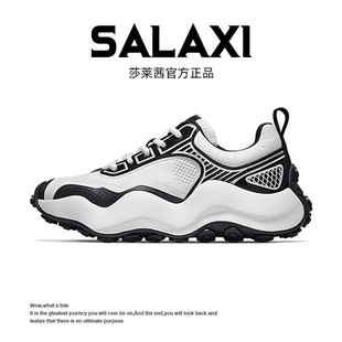 莎莱茜夏款透气运动鞋男情侣厚底增高舒适潮老爹鞋时尚休闲男女鞋