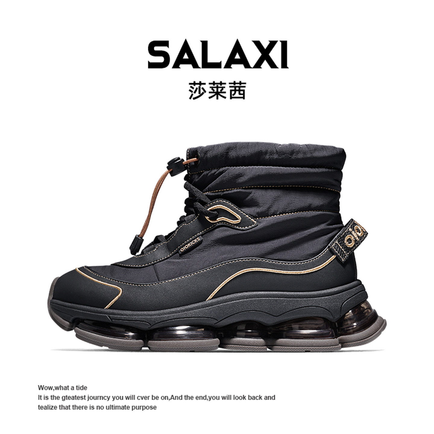 Salaxi莎莱茜复古厚底男女冬季保暖户外百搭高帮鞋休闲百搭马丁靴