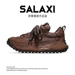 Salaxi莎莱茜复古时尚压花阿甘鞋男女款情侣百搭厚底秋冬款休闲鞋