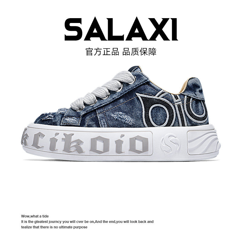 Salaxi莎莱茜低帮原创女鞋厚底增高黑鹰溶解潮鞋情侣款休闲鞋男鞋