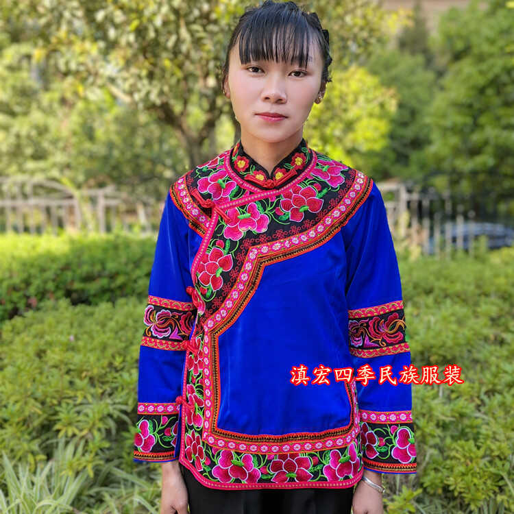 少数民族新款蚕丝单衣高档绣花女装长袖舞蹈演出彝族精品绣花女装