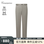 舒适垂感休闲裤 百搭长裤 恒温免烫直筒经典 恺米切商务休闲男士