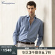 恺米切商务休闲恒温羊毛保暖衬衫 衬衣 男长袖