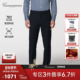 恺米切2025年秋商务休闲男士 通勤百搭抗皱免烫长裤