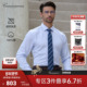 衬衫 恺米切2025年秋商务休闲男士 纯棉免烫长袖