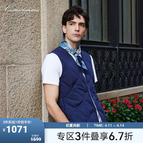 恺米切马甲双面穿羽绒马甲