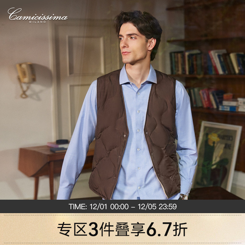 恺米切马甲双面穿保暖