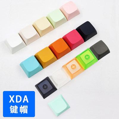 XDA高球型机械键盘PBT键帽