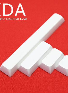 XDA高球帽增补PBT键帽1.75左右SHIFT回车退格盲点白色无刻帽