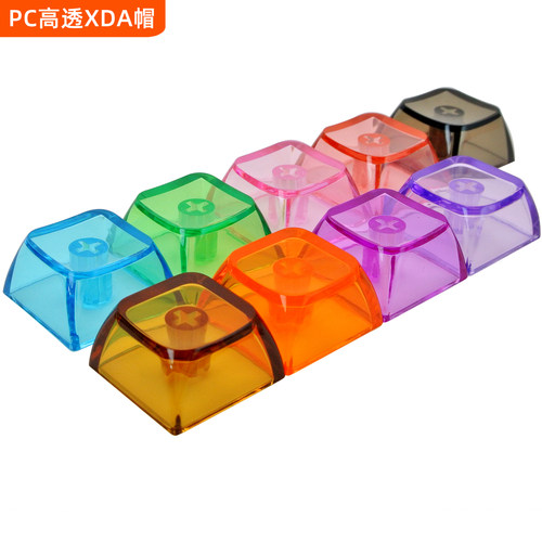 XDA高透明机械键盘键帽个性颜值