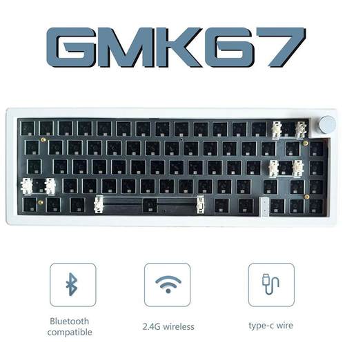 GMK67三模带旋钮机械键盘套件