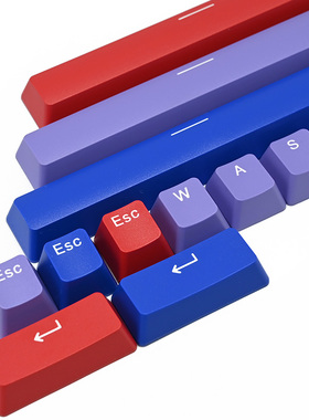 回车方向WASD空格增补键帽OEM高度PBT材质二色成型耐磨游戏拼色键