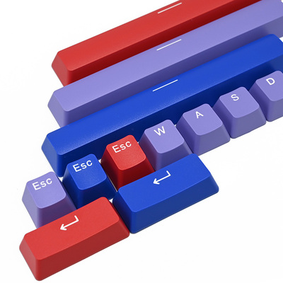 回车方向WASD空格增补键帽OEM高度PBT材质二色成型耐磨游戏拼色键