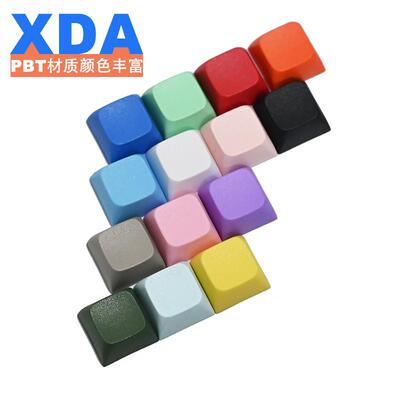XDA高度PBT耐磨个性机械键盘键帽