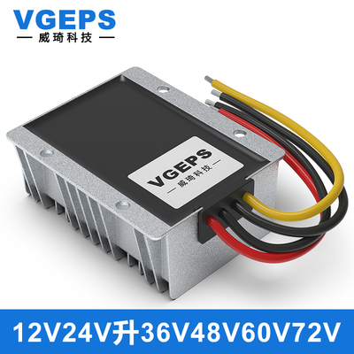 12V24V升36V48V53V60V72V转换器