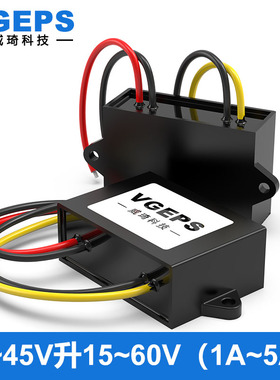12V24V升13.8V15V19V24V28V36V48V60V直流电源转换器稳压升压模块