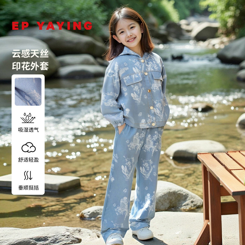 新款洋气牛仔印花连帽外套短款