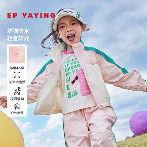 女童新款撞色拼接休闲棒球服外套短款
