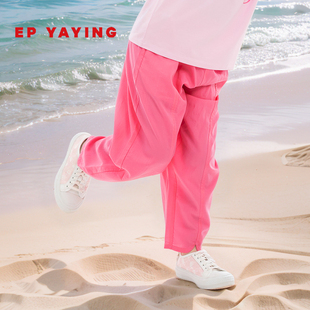 2026春女童新款 EP雅莹童装 拼接款 宽松休闲裤 长裤 萝卜裤 莱塞尔