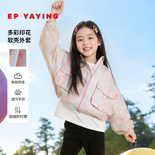 连帽前侧大口袋贴袋休闲外套