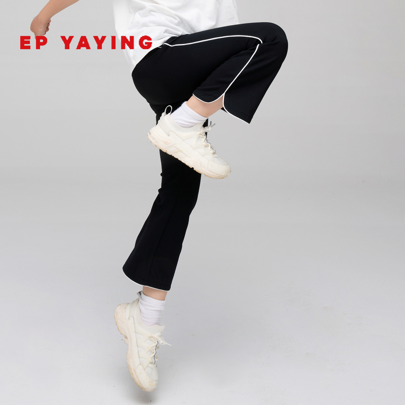 女童新款时尚洋气微喇休闲运动风长裤