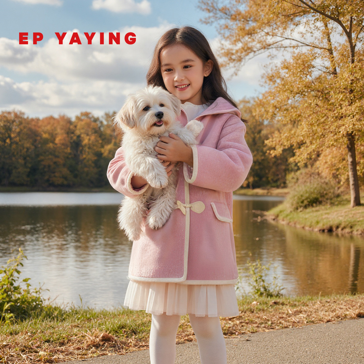 雅莹童装洋气牛角扣连帽呢外套