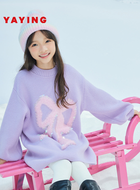 [商场同款]EP雅莹童装冬女童新款蝴蝶结珠片勾边针织连衣裙