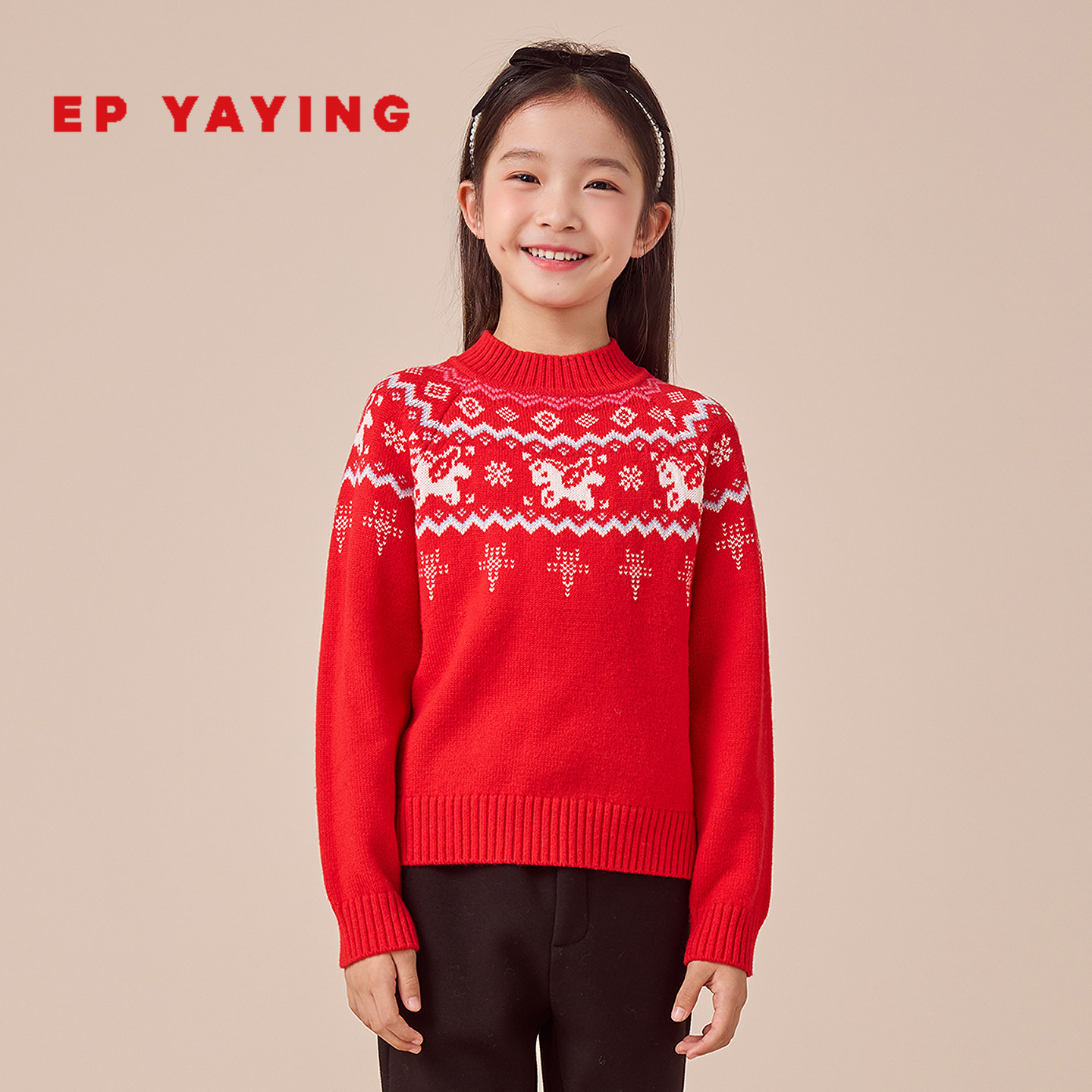 雅莹童装提花宽松保暖新年款毛衣