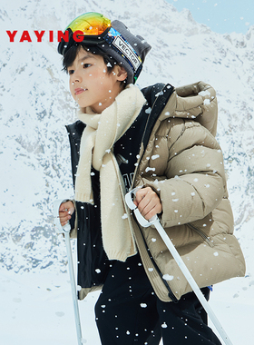 [商场同款]EP雅莹童装冬男童新款保暖字母LOGO连帽羽绒服外套