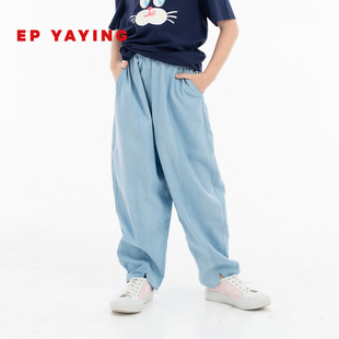 2026夏女童新款 EP雅莹童装 水洗蓝舒适柔软休闲萝卜裤 商场同款