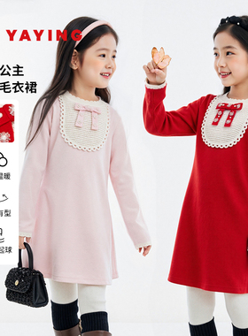 [可机洗羊毛]EP雅莹童装2025秋冬女童新款千金风蝴蝶结公主连衣裙