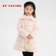 粗花呢翻领中长款 冬女童新款 EP雅莹童装 大衣外套 商场同款