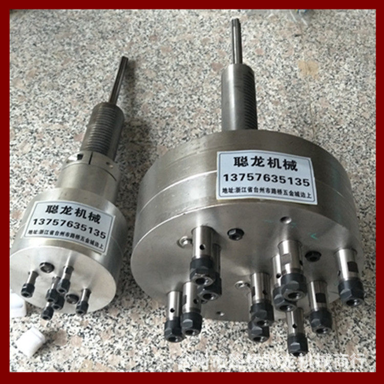 厂价直销非标定制多孔钻.多轴器.多轴钻孔器.固定式多轴器.