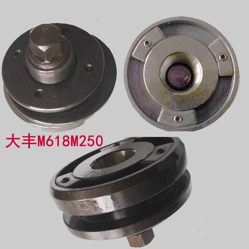 平面磨床砂轮法兰M618M250夹砂轮