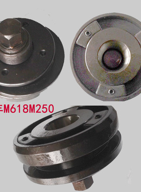 M618M250M306平面磨床砂轮法兰砂轮夹子砂轮固定器夹加厚砂轮法兰