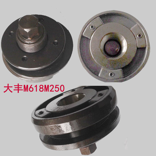 平面磨床砂轮法兰M618M250夹砂轮