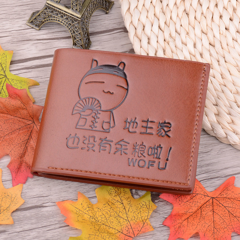 Sac pour homme - Ref 50587 Image 4