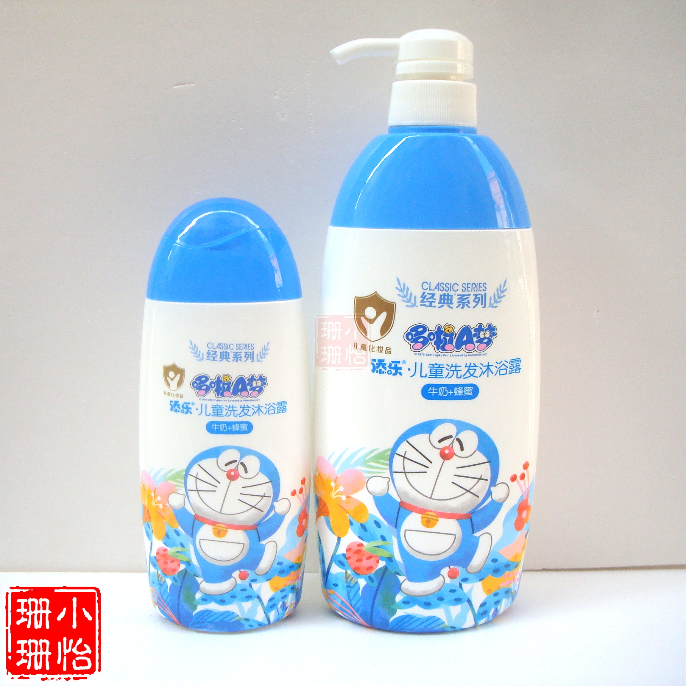 正品儿童哆啦A梦洗发沐浴二合一