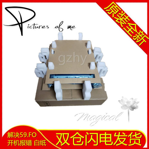 惠普皮带hp转印带452组件