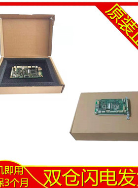 新款惠普HPNS1005W主板 HP NS1005C NS1005N NS1020C接口板主板