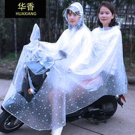 雨衣双人电动车母子亲子成人长款全身防暴雨加大电瓶车摩托车雨披